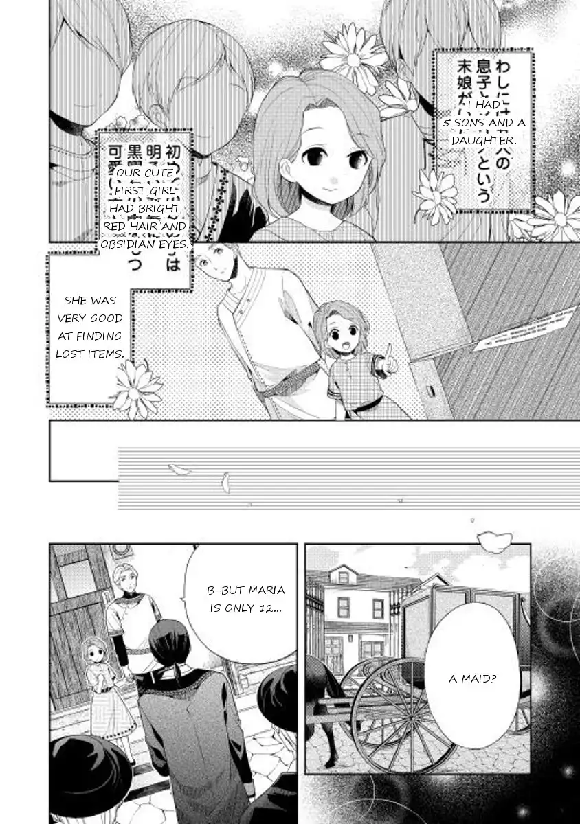 E? Heibon Desu yo?? Chapter 8 2